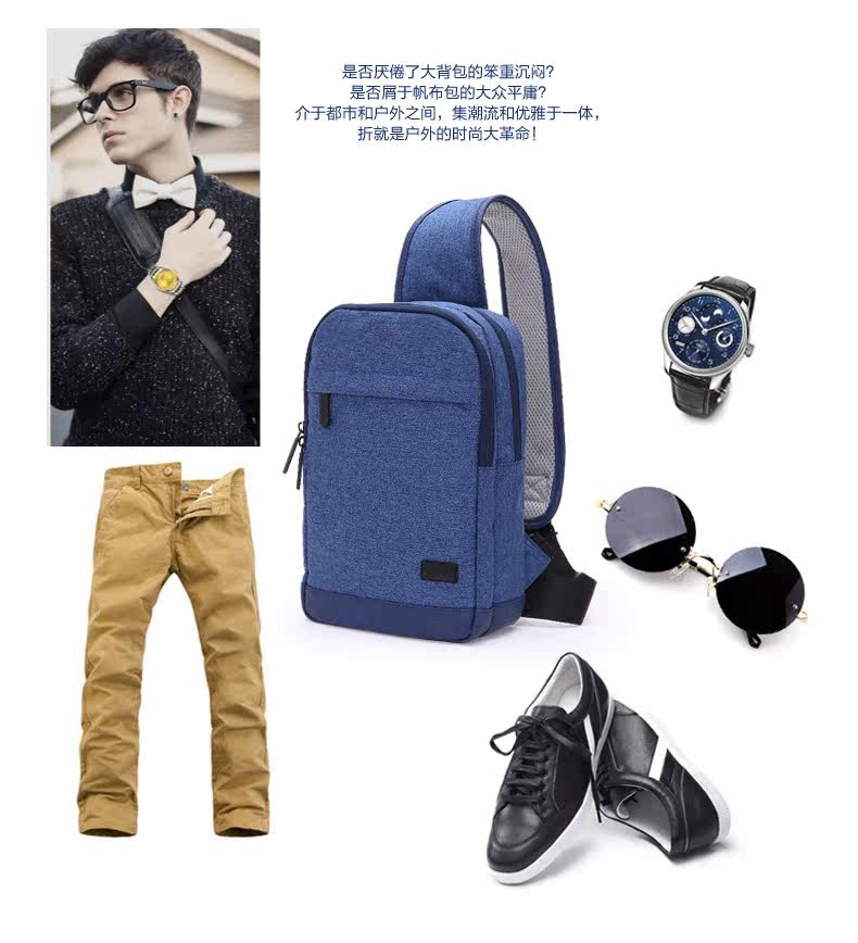 Sac pour homme - Ref 49642 Image 37