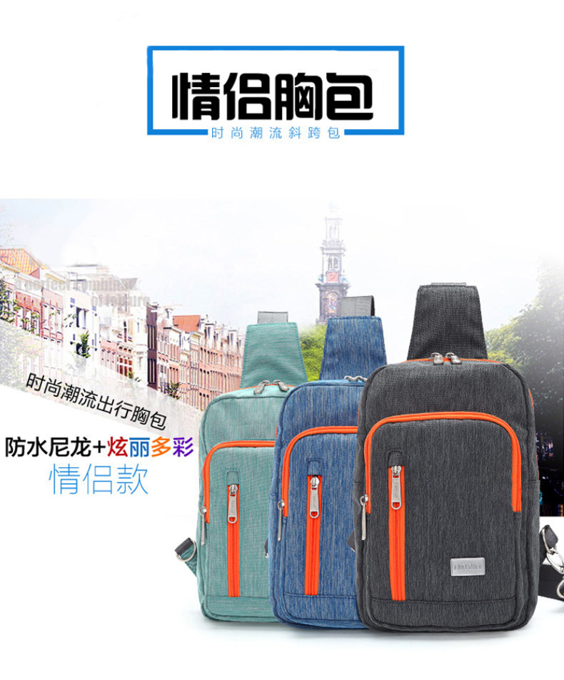 Sac homme - Ref 56116 Image 6