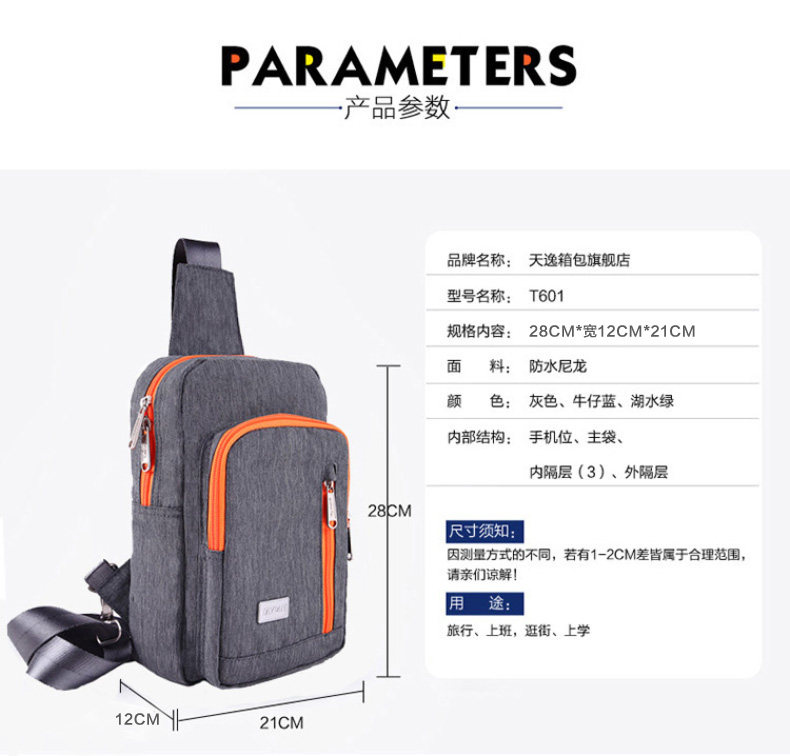 Sac homme - Ref 56116 Image 9