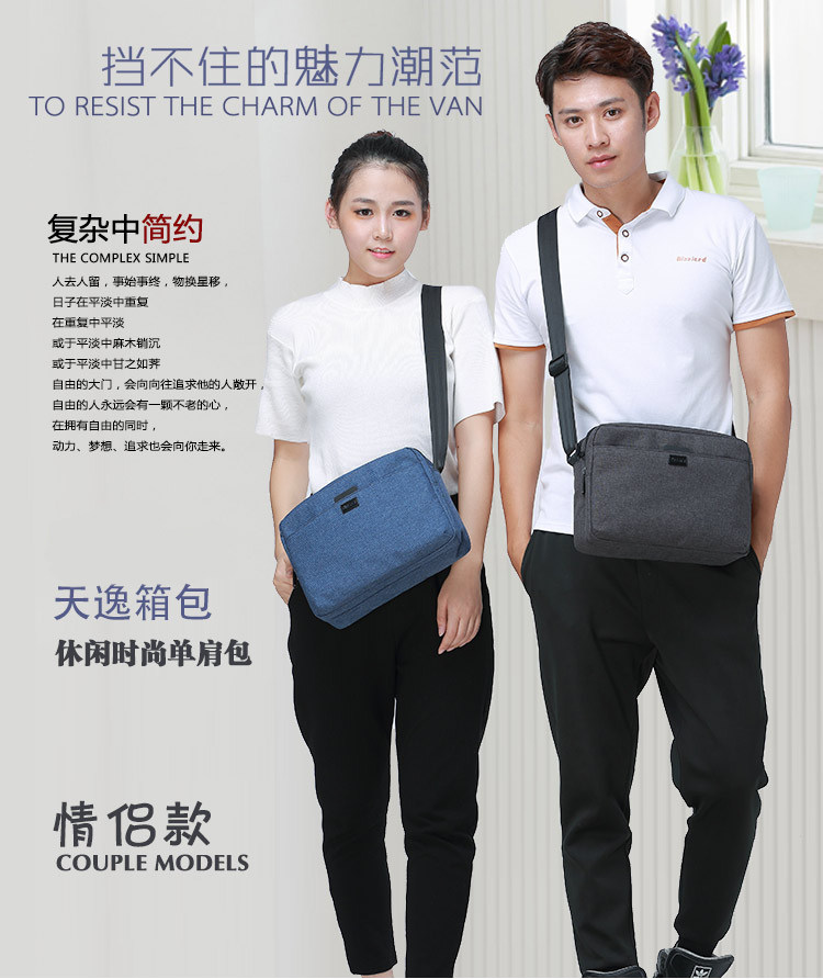 Sac homme - Ref 56601 Image 6