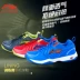 LINING Li Ning Giày cầu lông chuyên nghiệp chính hãng Giày nam Giày chống trượt thoáng khí Giày nữ