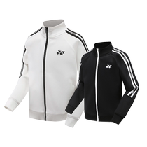 Younix Badminton Suit Childrens Sports Jacket YY Autumn Winter Teen Long Sleeve Long Pants 350022