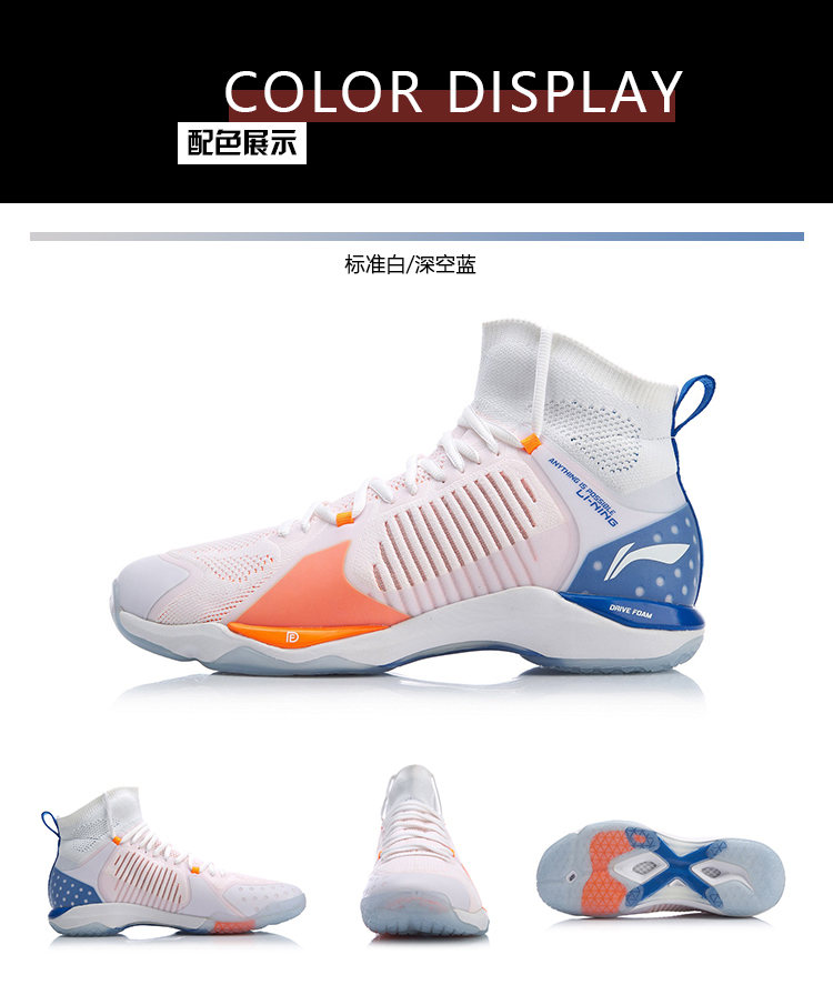 Giày cầu lông chính hãng mới 2019 Li Ning đột kích 2.0 đệm hỗ trợ cho nam và nữ thi đấu chuyên nghiệp AYAP011 - Giày cầu lông giày thể thao adidas nữ