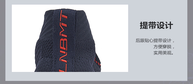 2019 mới chính hãng giày cầu lông Li Ning giày nam Ranger3.0 chameleon giày thi đấu chuyên nghiệp AYAP001 - Giày cầu lông giày tập gym nam