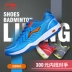 LINING Li Ning Giày cầu lông chuyên nghiệp chính hãng Giày nam Giày chống trượt thoáng khí Giày nữ