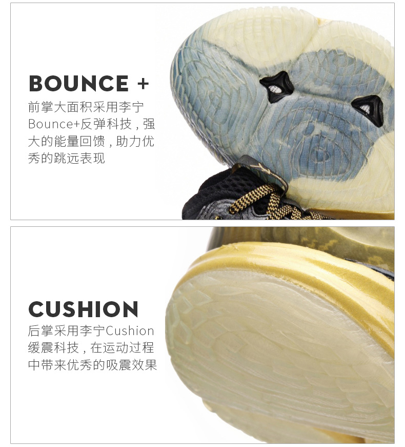 Giày cầu lông chính hãng Li Ning Giày nam đế ngoài bionic Ranger chameleon AYAM009 Fu Haifeng phiên bản chữ ký - Giày cầu lông giày thể thao adidas