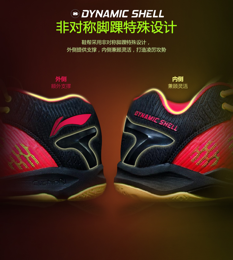 2018 mới chính hãng giày cầu lông Li Ning giày nam hấp thụ sốc mang giày thể thao chuyên nghiệp flamingo AYAM011 giày sneaker nữ hot trend 2021