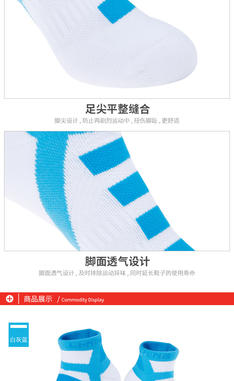 LỚN chính hãng Li Ning Bà Cầu lông Bít tất Tất dày thoáng khí thấm mồ hôi chạy trong ống vớ thể thao cotton dây quấn vợt cầu lông