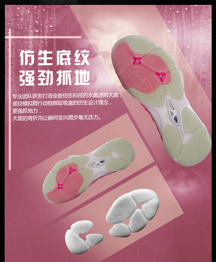 Giày cầu lông Li Ning chính hãng mới Giày nữ Ranger chameleon thoáng khí sốc giày thể thao nữ AYAM022 giày thể thao nữ 2020