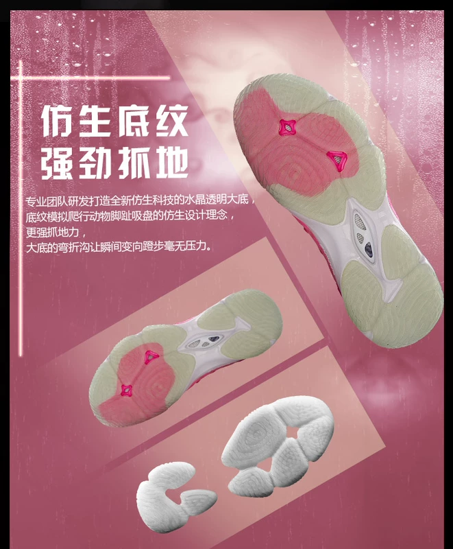 Giày cầu lông Li Ning chính hãng mới Giày nữ Ranger chameleon thoáng khí sốc giày thể thao nữ AYAM022