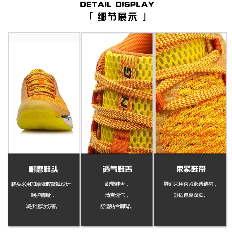 Giày thể thao chính hãng Li Ning chính hãng giày nữ đội tuyển quốc gia 2018 mới giày thể thao chuyên nghiệp tiên phong AYAN016 - Giày cầu lông