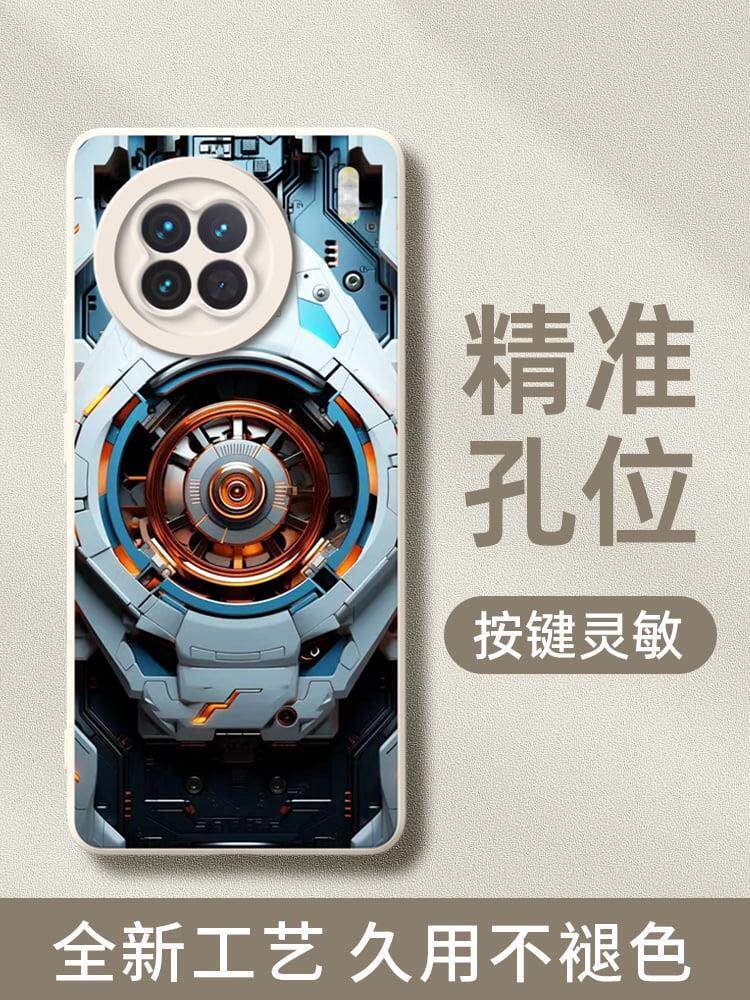 vivo新品上市，绝绝子的黑科技，让你的手机体验上天在提醒你！