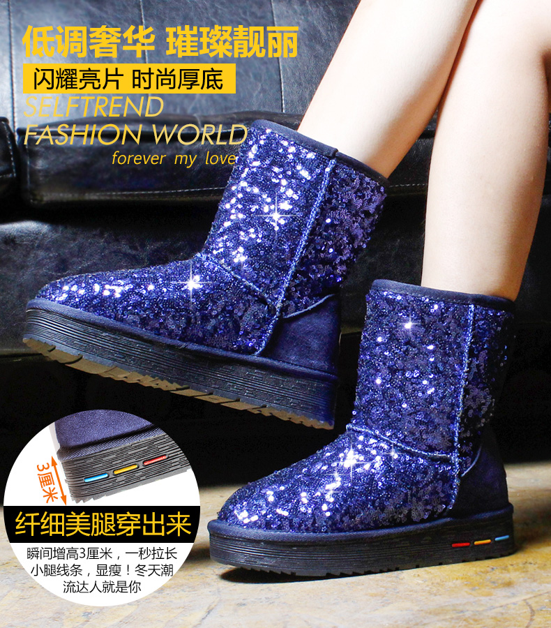 Bottes hiver pour femme en TPR  - Ref 3246267 Image 7