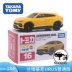 Nhật Bản Tomica Domeka hợp kim xe đồ chơi Lamborghini URUS SUV mẫu xe 16 nhãn dán mới - Chế độ tĩnh tro choi tre em Chế độ tĩnh