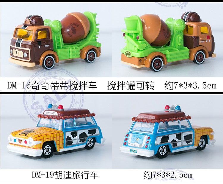 Nhật Bản Mái vòm Phim hoạt hình TOMICA Xe hơi Disney Kahudi Xe mô tô địa hình Mickey Classic - Chế độ tĩnh mô hình máy bay trực thăng hợp kim