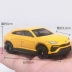 Nhật Bản Tomica Domeka hợp kim xe đồ chơi Lamborghini URUS SUV mẫu xe 16 nhãn dán mới - Chế độ tĩnh