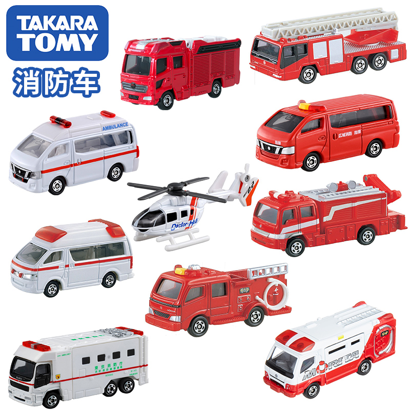 fire engine car toy