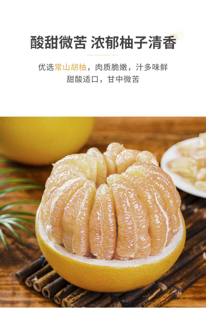 欧本蜂蜜柚子茶果酱1 4kg冲饮浓缩果汁饮料奶茶店商专用原料果浆