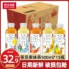 Товары от 兰锐食品专营店