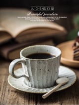  Handmade coarse pottery retro bowl tableware and wind coffee cup dinner plate dish plate Household simple Japanese mug