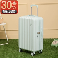 Мятный, свежий, высококачественный