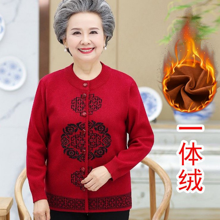 Elderly woman jacket autumn winter clothing knitwear sweater with velvety Mom clothing Thickened Grandma Don dress cardiff
