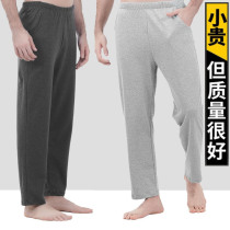 Casual pants mens spring and autumn in pure cotton stay-at-home pants gush thickened loose long pants pocket belt sports pants for waist to sleep