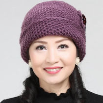Autumn Winter Old Man Hat Mom Hair Line Hat Protect Ear Chill Prevention Middle Aged Warm Hat Grandma Knitted Hat