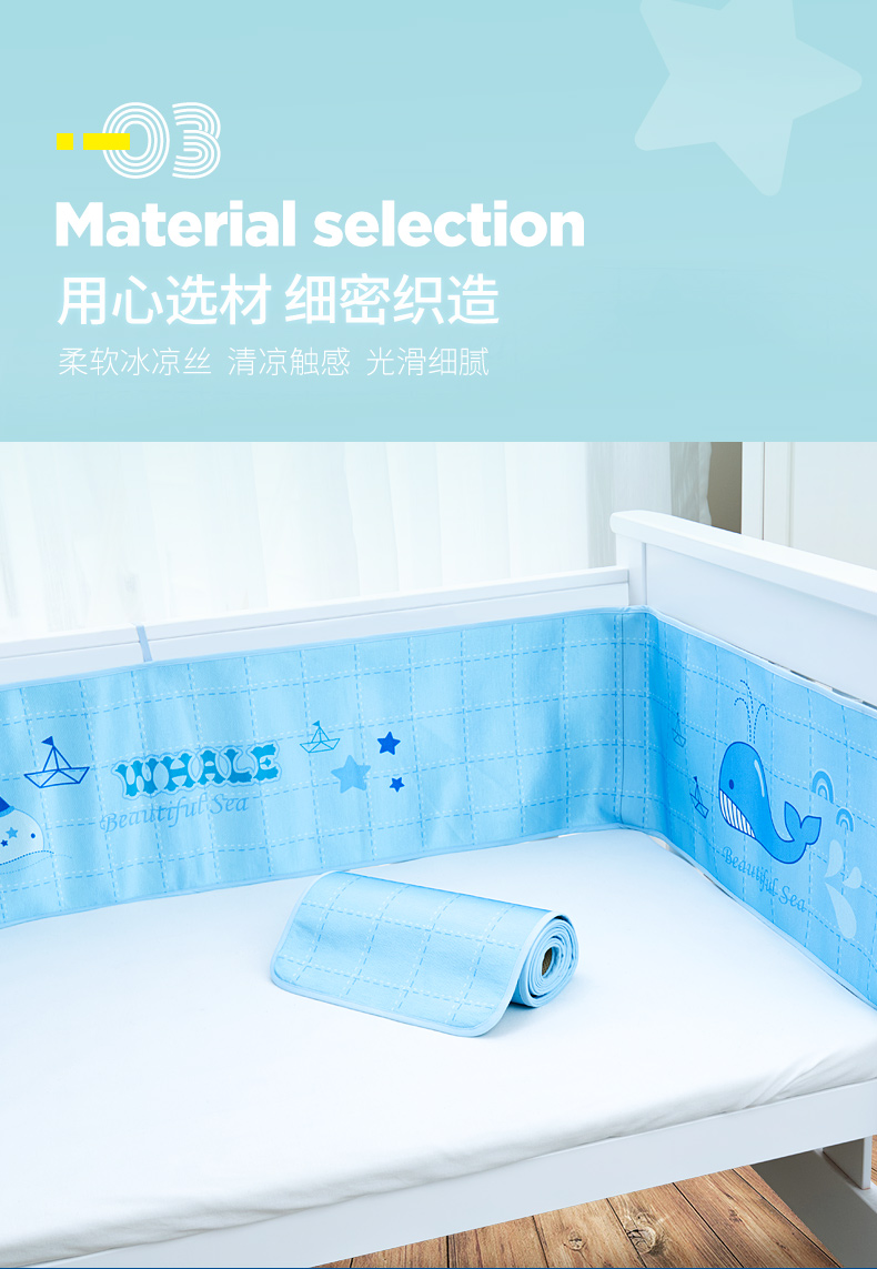 Giường cũi Nam Cực chill lụa thoáng khí chống va chạm giường giường gói trẻ sơ sinh giường cung cấp giường - Túi ngủ / Mat / Gối / Ded stuff túi ngủ cho bé