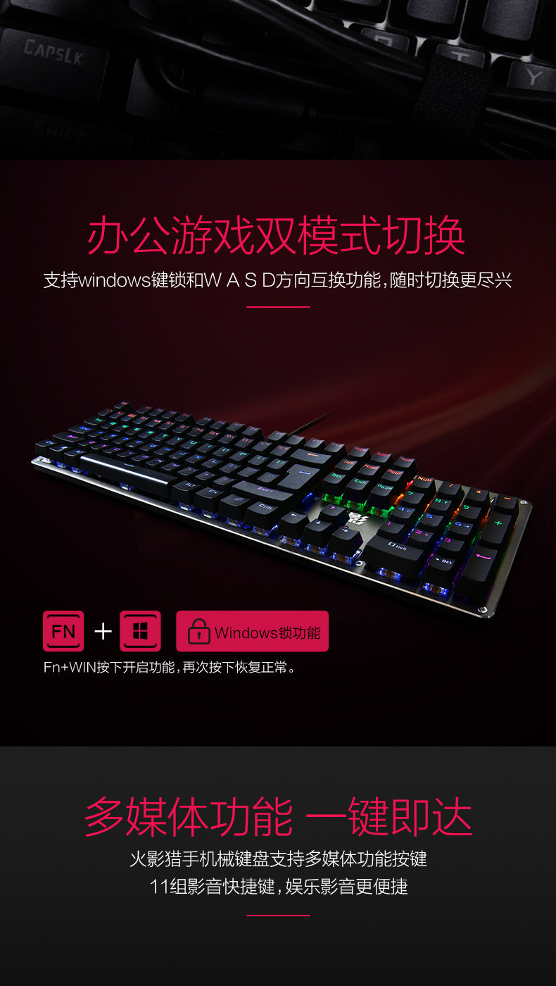 Механическая клавиатура_д подробности 0709_09.jpg