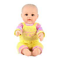 Мальчик Хуан Йи