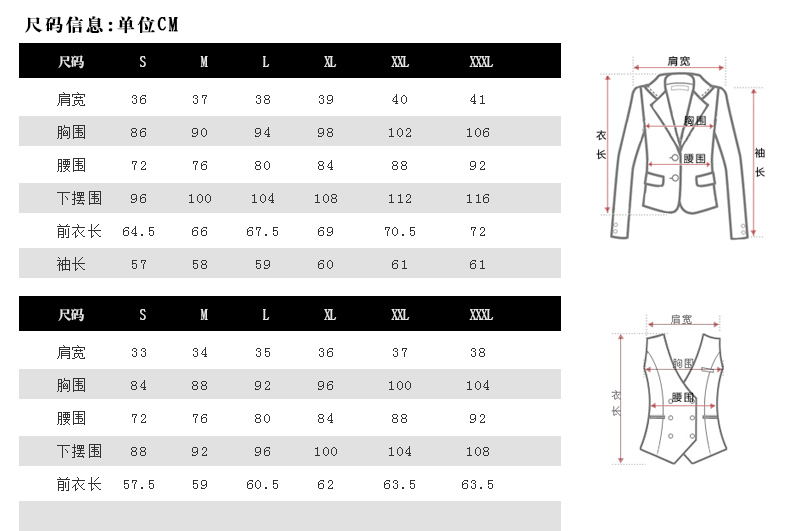 Tailleur femme - Ref 3244553 Image 11