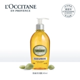 L'occitane, шампунь со сладким миндалем, кондиционер подходит для вьющихся волос, 240 мл, официальный продукт