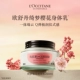200ml