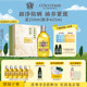 L'Occitane Sweet Almond Shower Oil Almond Milk Firming Firming Shower Gel ຂອງຂວັນວັນແມ່