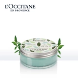L'occitane, увлажняющее лечебное молочко для тела для всего тела, 150 мл