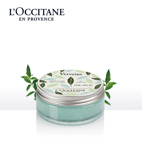 L'occitane, увлажняющее лечебное молочко для тела для всего тела, 150 мл