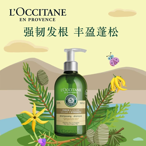 L'occitane, травяной мягкий питательный восстанавливающий шампунь подходит для вьющихся волос, бережная очистка, придает объем