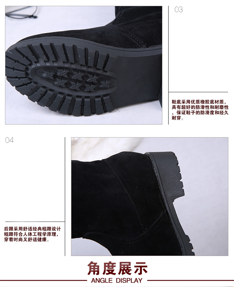 Bottes mi-saison femme en Caoutchouc - Ref 3250492 Image 32
