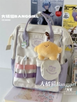 Таро -фиолетовый+D жирный