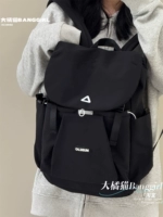 Черный, большой