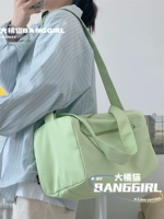 Светло-зеленый