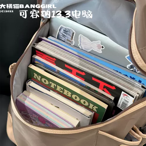 Высококачественная сумка для путешествий, вместительный и большой рюкзак для путешествий, ранец, премиум класс