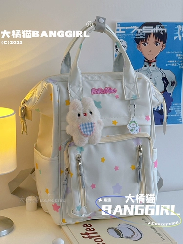 Японский брендовый ранец, высококачественная сумка через плечо, портативный рюкзак, для средней школы, в корейском стиле