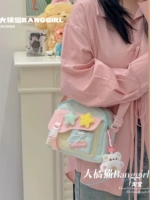 Молоко зеленый + колокольчик медведь