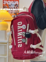 Красный+угольный шарик кулон