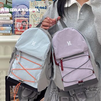 Travel outdoor backpack for women light hiking bag hiking cycling sports schoolbag spring outing bag