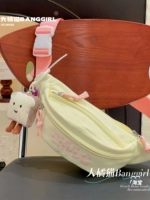 Сливочный желтый + шерстяный тост