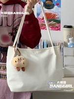 Рис белый+маленький дудоу