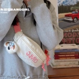 Свежая сумка через плечо, японская брендовая поясная сумка, универсальная небольшая сумка для отдыха, нагрудная сумка